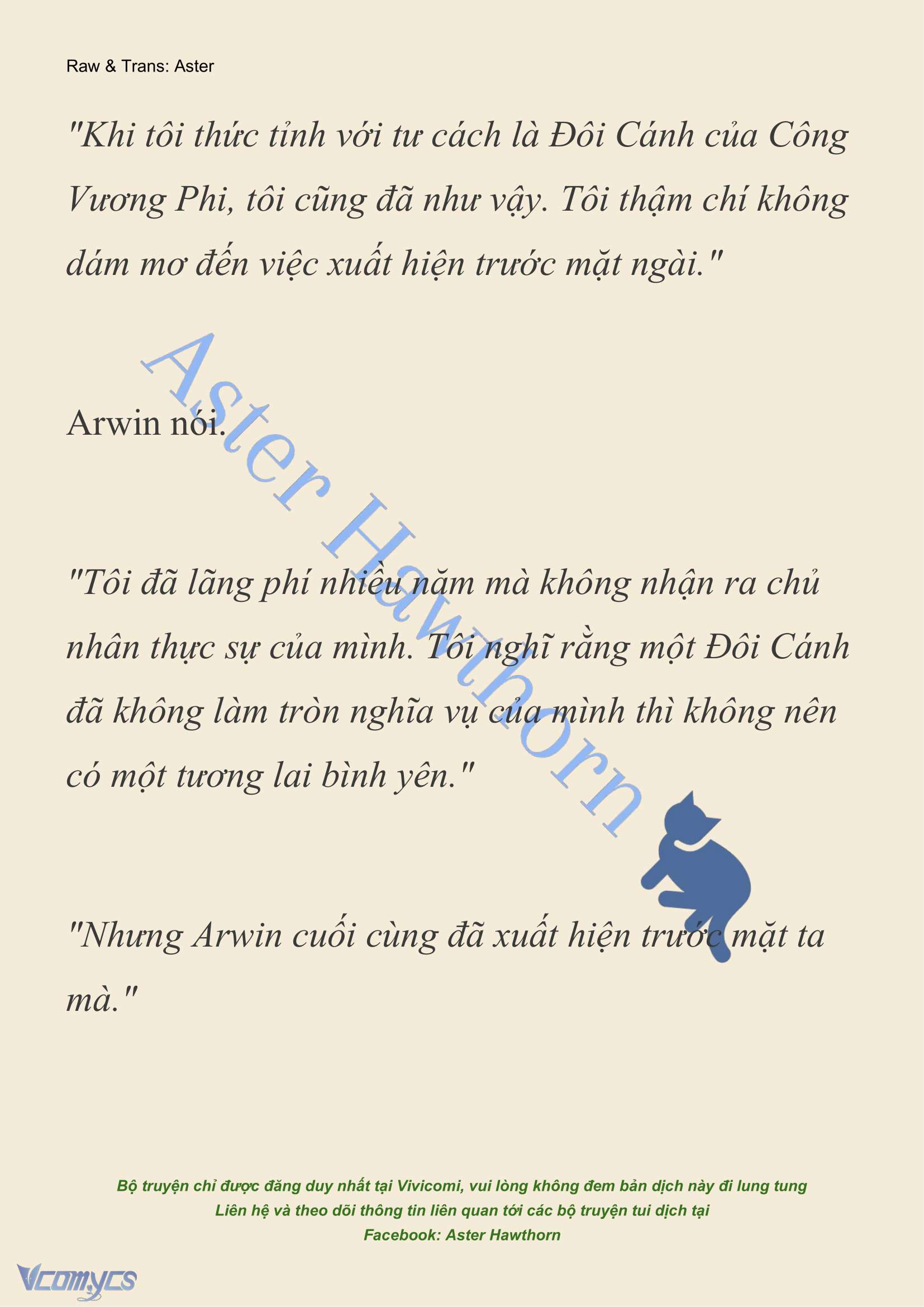 [NOVEL] Cách Để Em Bảo Vệ Anh Chap 173 - Trang 2