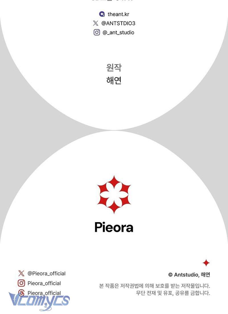 Hầu Gái Độc Quyền Của Hoàng Hậu Phản Diện Chap 65 - Trang 4