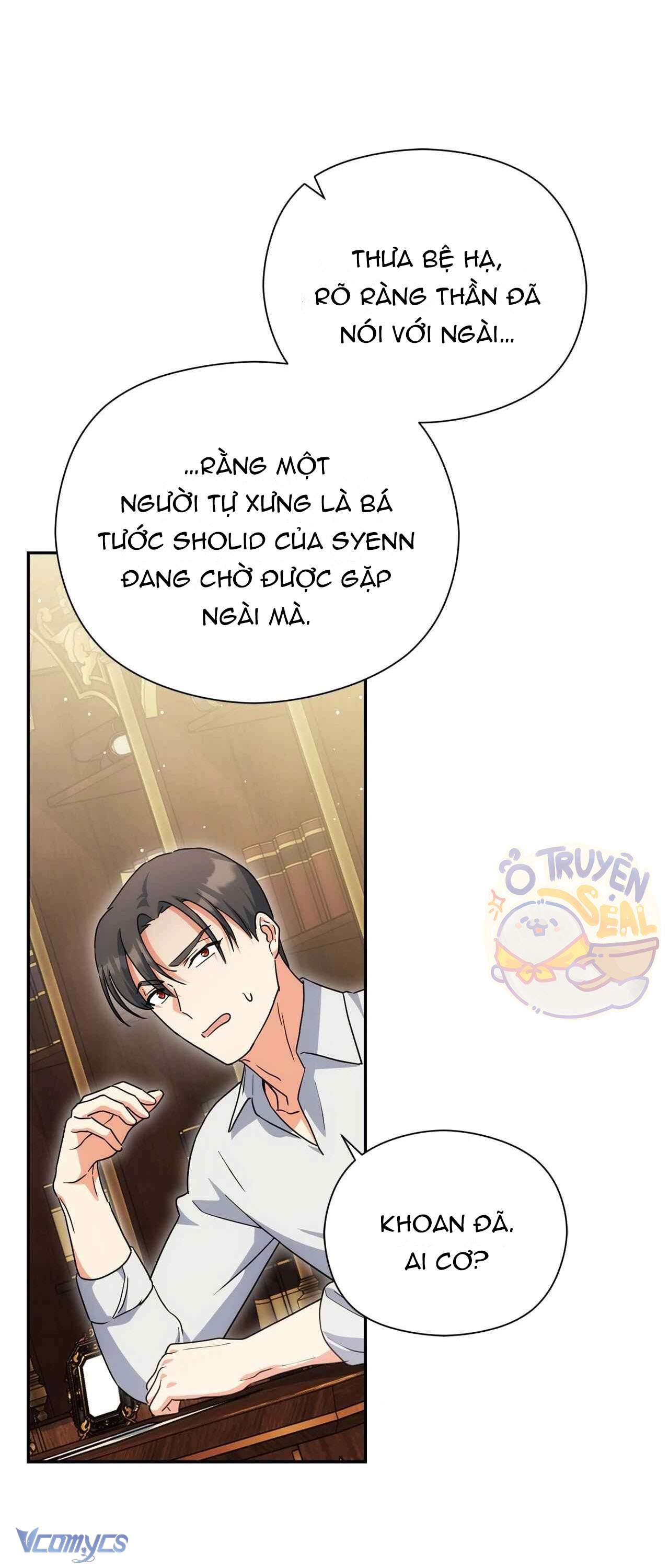 Nàng Công Chúa Trong Chuồng Gà Chap 39 - Trang 3