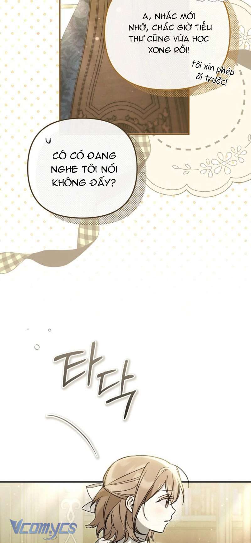 Độc Chiếm Sủng Ái Của Công Chúa Út, Mọi Người Đều Say Mê Tôi. Chap 33 - Trang 3