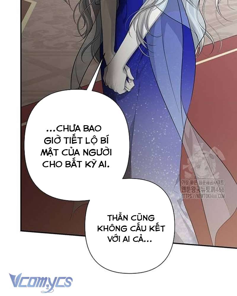 Praesepe Bên Ngoài Chiếc Lồng Chap 13 - Trang 4