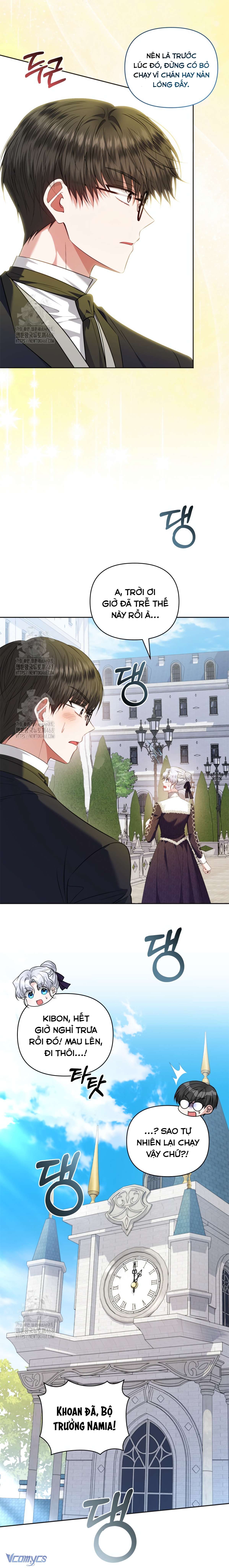 Quan chức cấp thấp, ôm giấc mộng thăng tiến Chap 27 - Trang 2