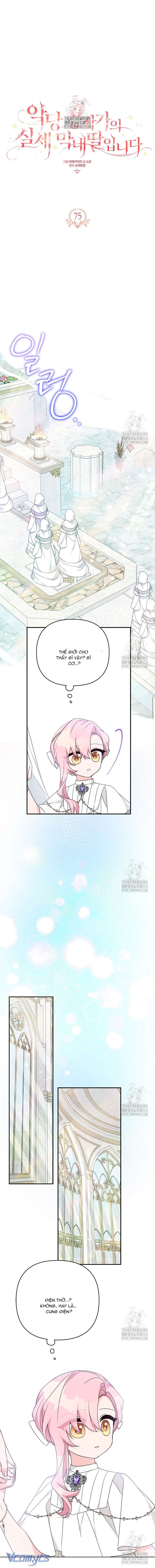 Tôi đã trở thành con gái út của công tước phản diện Chapter 75 - Next Chapter 76