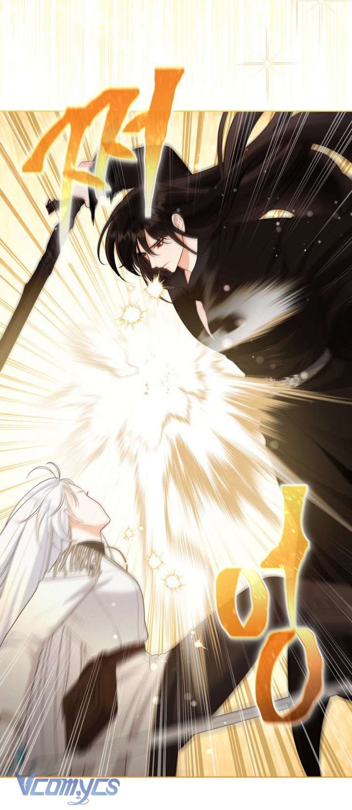 Sự Điều Trị Đặc Biệt Của Tinh Linh Chap 104 - Trang 3