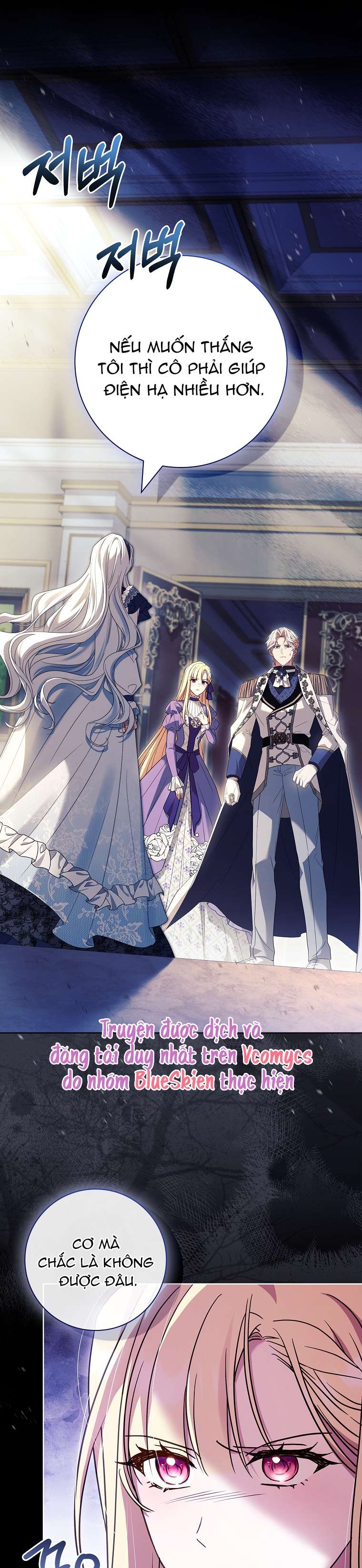 Chồng Ơi, Tại Sao Chúng Ta Không Thể Ly Hôn? Chap 70 - Trang 2