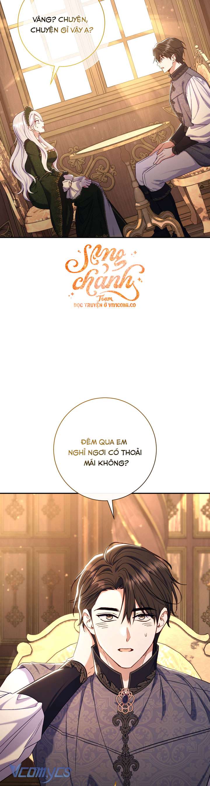 Người Xem Mắt Của Ác Nữ Quá Hoàn Hảo Chap 89 - Trang 3