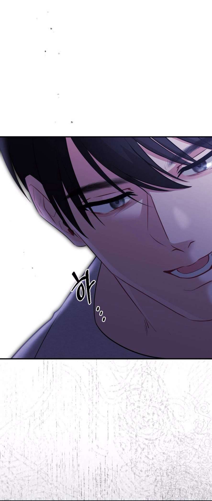 Chiếm Lấy Em Chap 15 - Trang 3