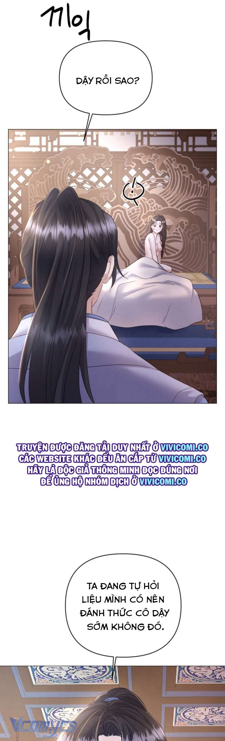 [18+] Đêm Của Goá Phụ Chap 3 - Trang 3