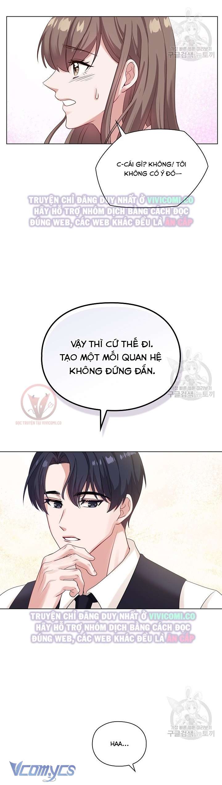 [18+] Mối Quan Hệ Không Lành Mạnh Chap 2 - Next Chap 3