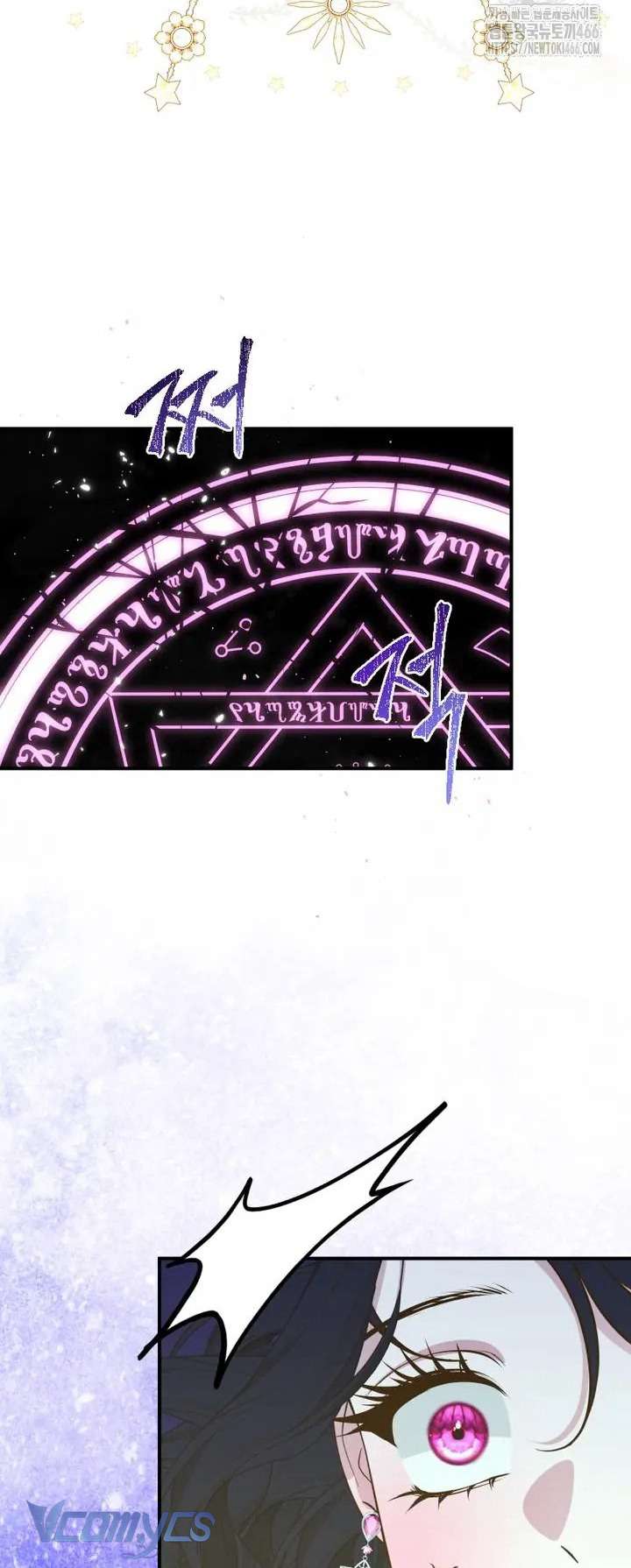 Sau Này Họ Sẽ Sinh Ra Tôi Chap 21 - Trang 3