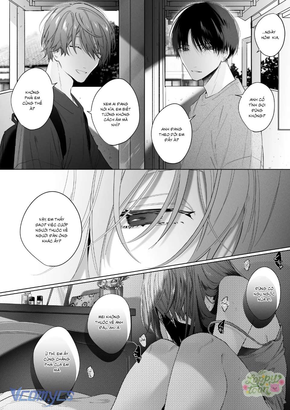 Người Bạn Thanh Mai Trúc Mã Giả Tạo Chap 1 - Trang 2