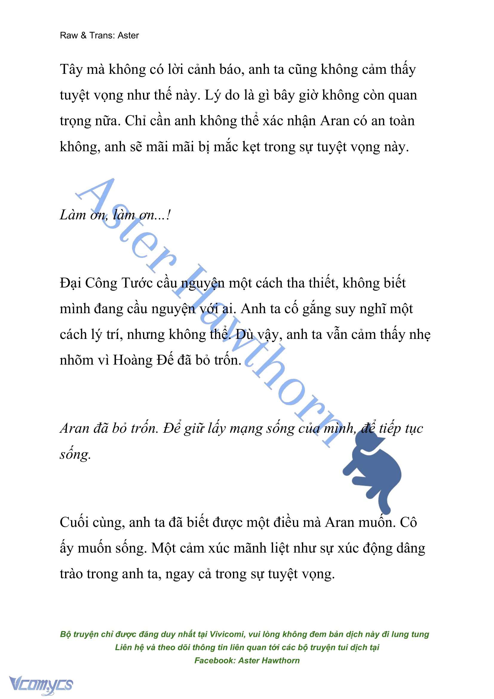 [NOVEL] Đêm Của Bệ Hạ Chap 61 - Trang 2
