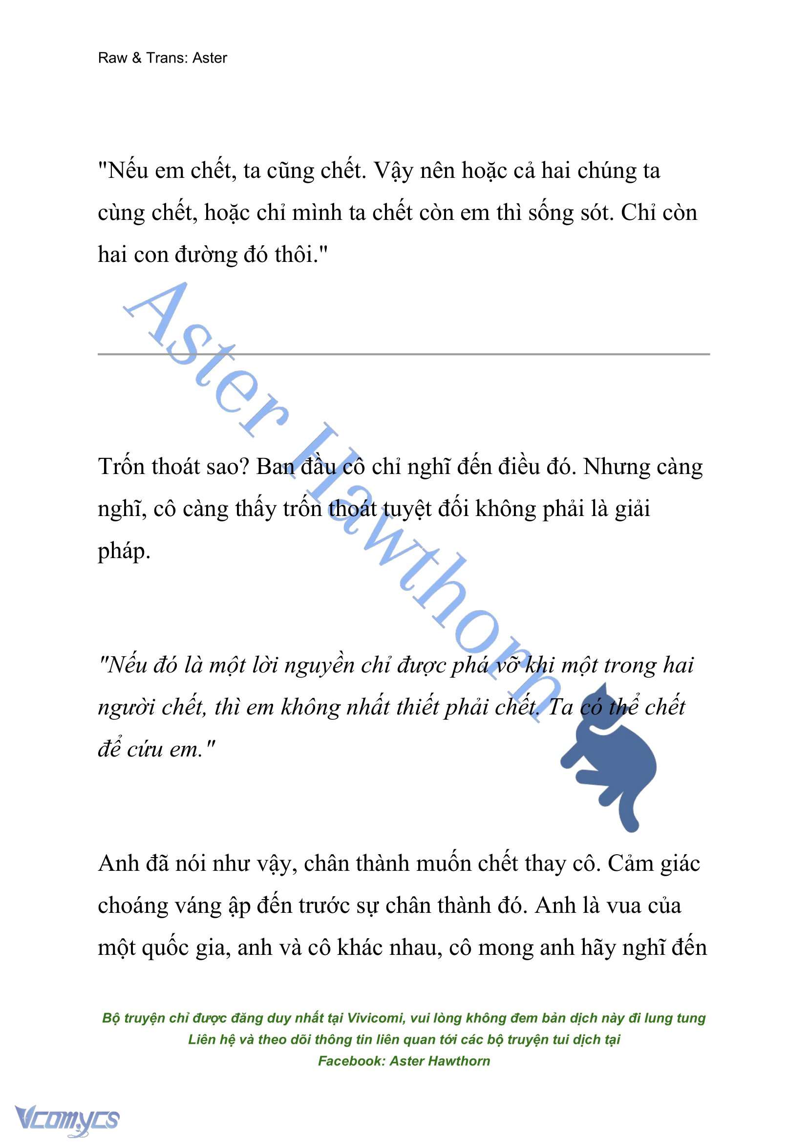 [NOVEL] Cách Để Em Bảo Vệ Anh Chap 162 - Trang 2