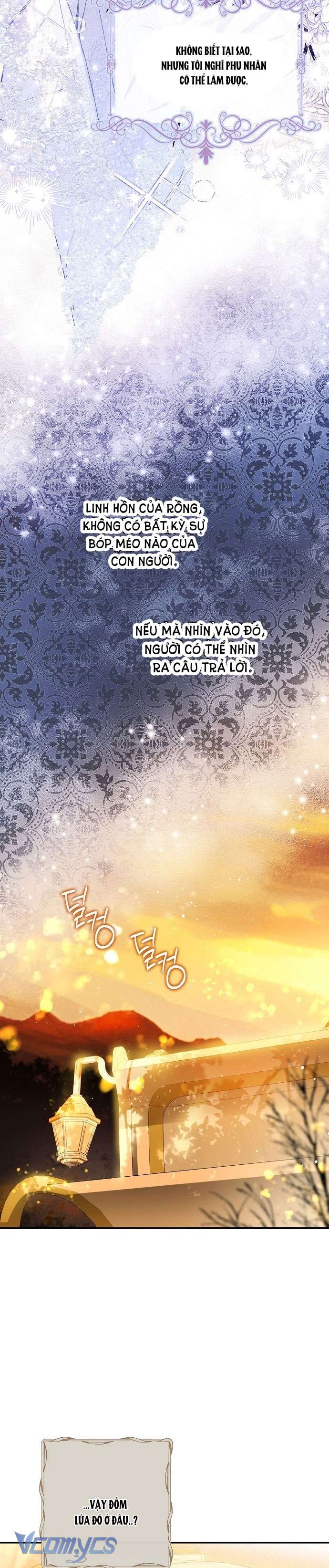 Thuần Hóa Hầu Tước Quái Dị Chap 71 - Trang 2