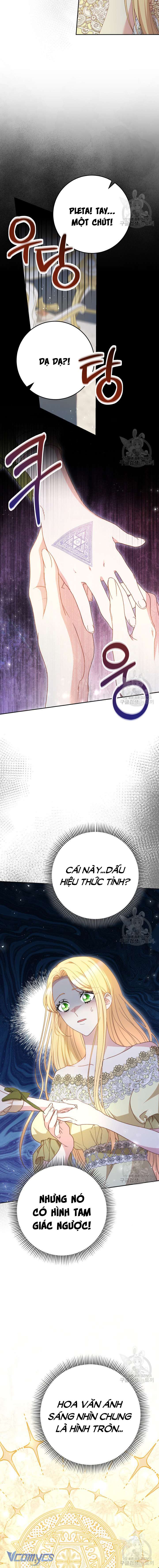 Nuôi Dưỡng Em Gái Xinh Đẹp Chap 32 - Trang 3