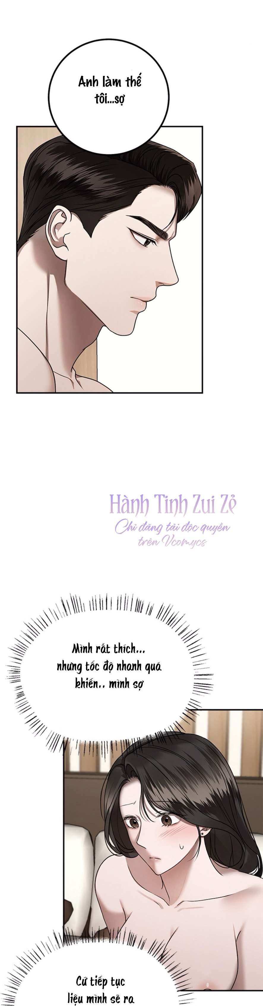 〖18+〗- Cạm Bẫy Thanh Lịch Chap 14 - Trang 2