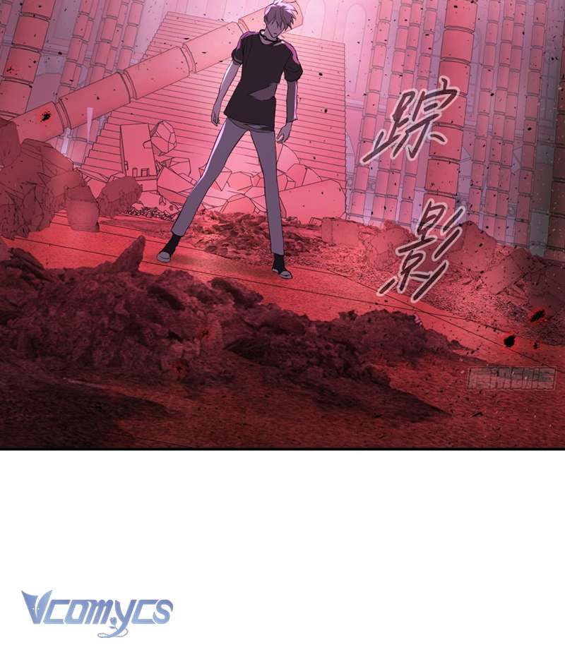 Ác Chi Hoàn Chapter 47 - Trang 4