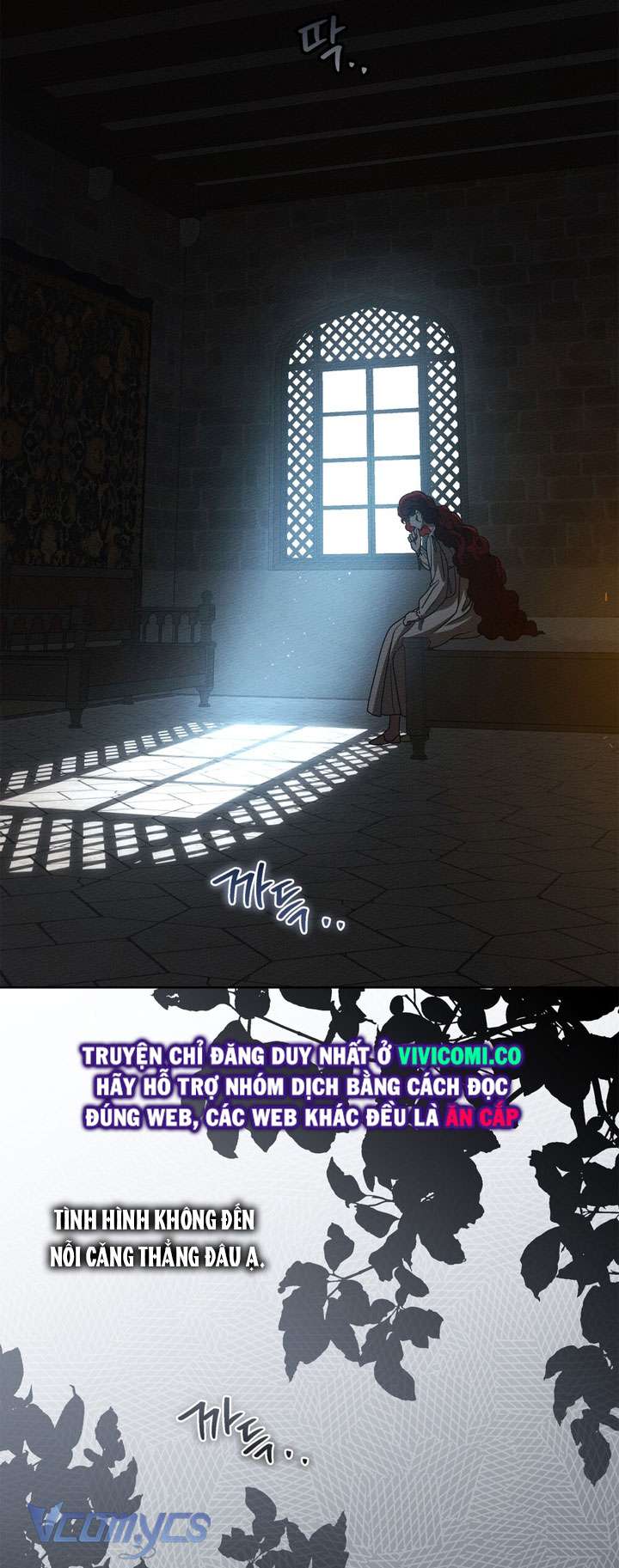 Dưới Bóng Cây Sồi Chap 118 - Trang 3