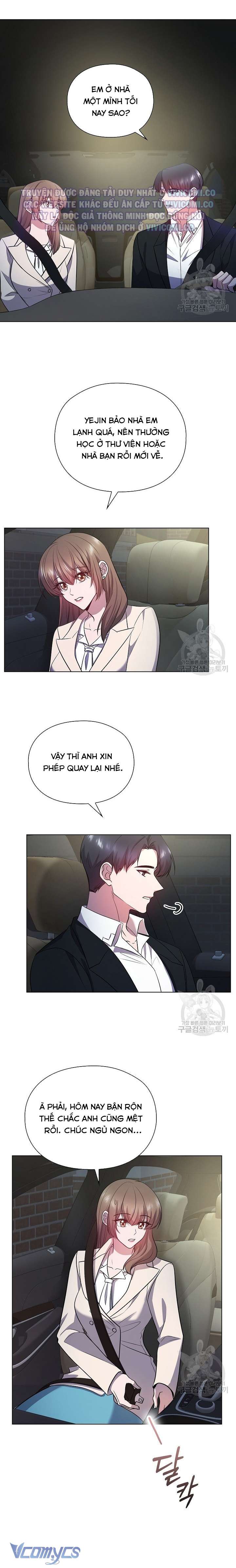 [18+] Mối Quan Hệ Không Lành Mạnh Chap 25 - Trang 2