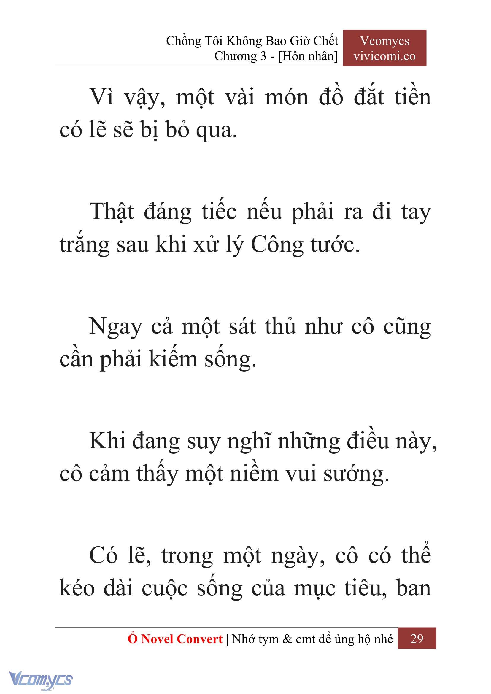 [Novel] Chồng Tôi Không Bao Giờ Chết Chap 3 - Trang 2
