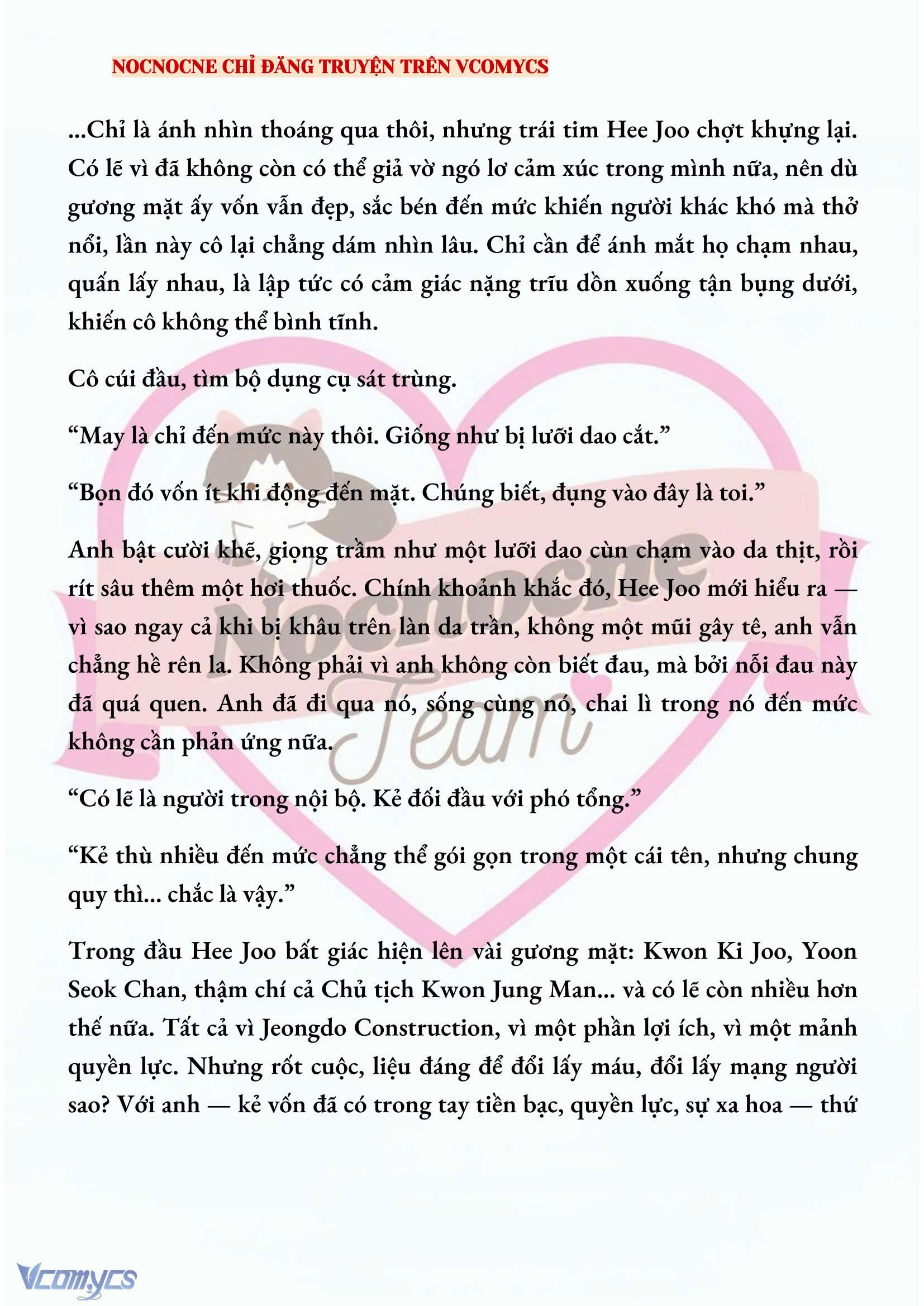 [NOVEL] AI MỚI THẬT SỰ LÀ KẺ RÁC RƯỞI? Chap 48 - Next Chap 49