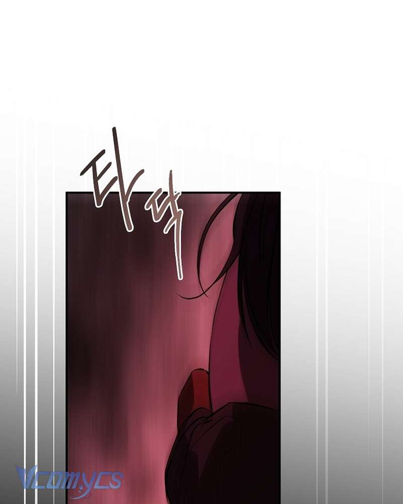 Hãy Dạy Em Cách Khao Khát Chap 25 - Trang 2