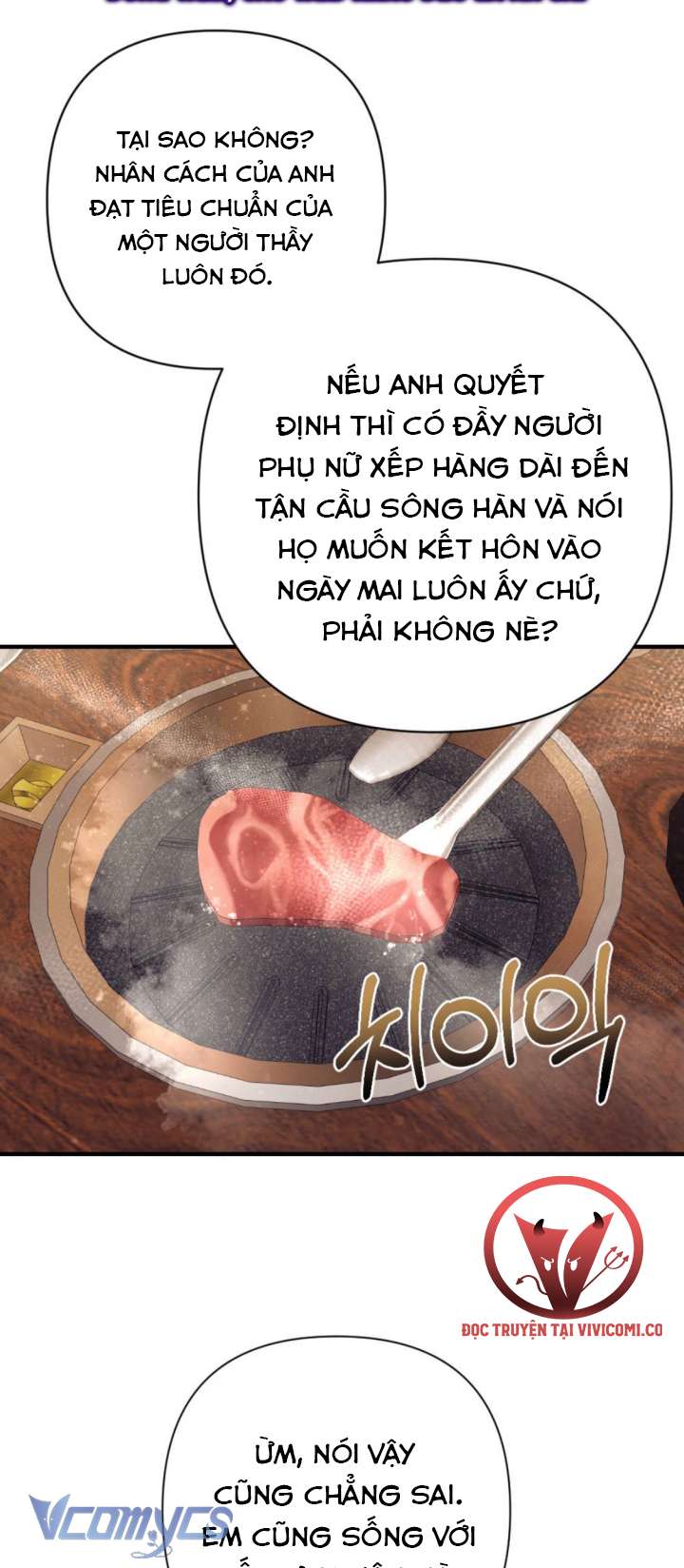 [18+] Hối Hận Muộn Màn Chap 3 - Trang 2