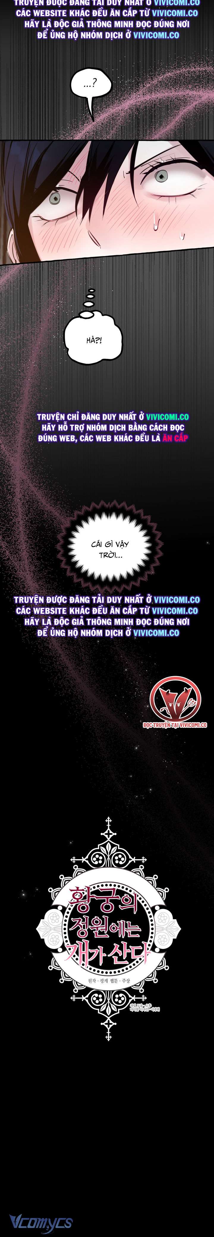 [18+] Hoàng Cung Có Chó Dữ! Chap 58 - Trang 2