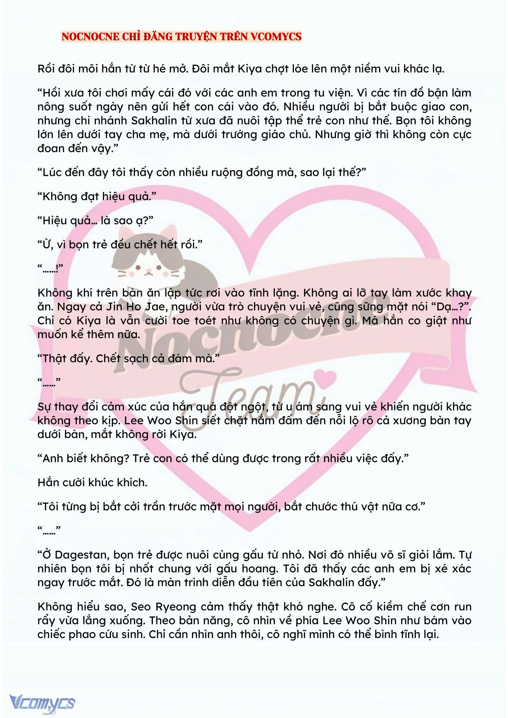 [NOVEL] KẾT HÔN VỚI KẺ TÂM THẦN Chap 112 - Trang 2