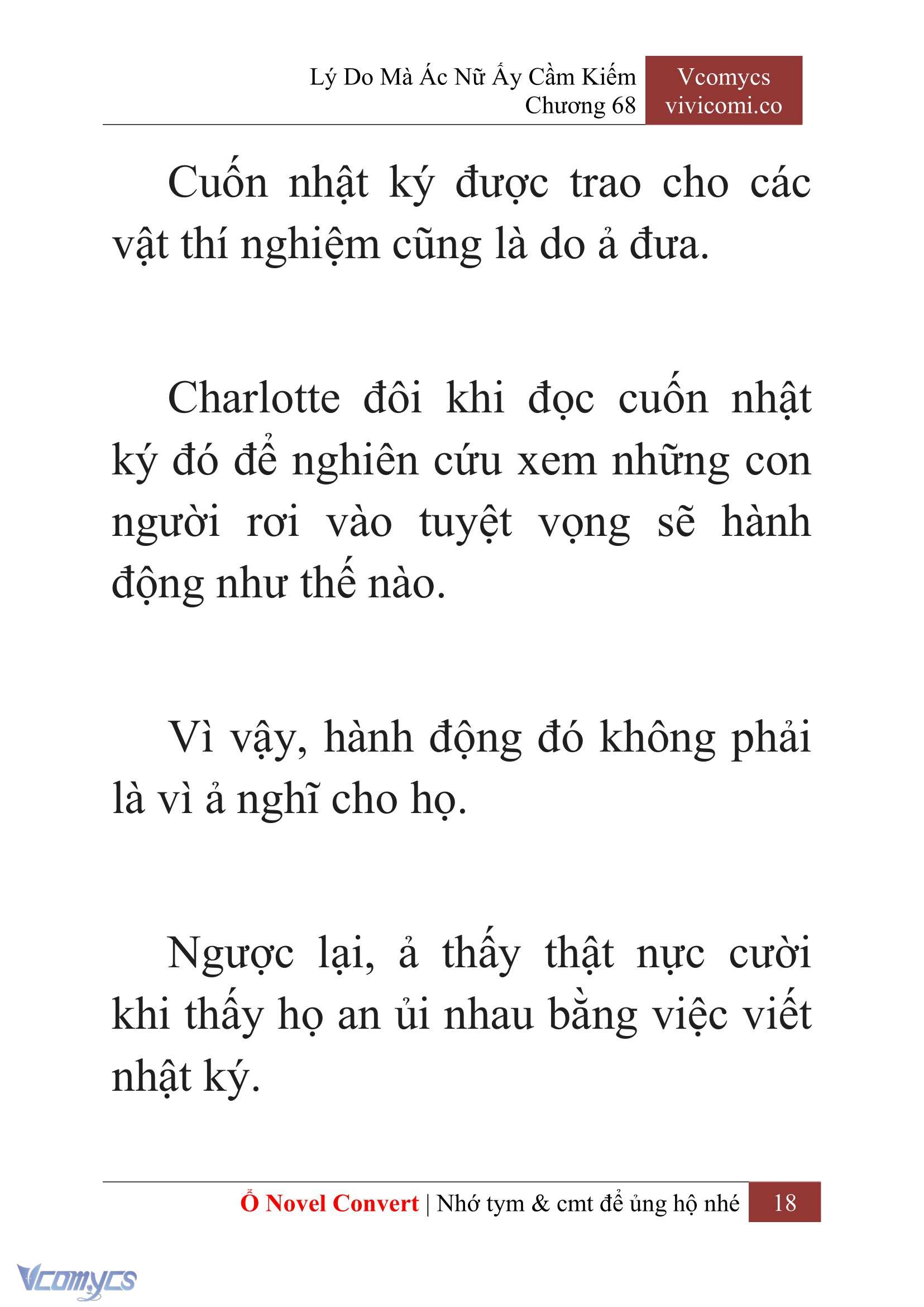 [Novel] Lý Do Mà Ác Nữ Ấy Cầm Kiếm Chap 68 - Trang 2