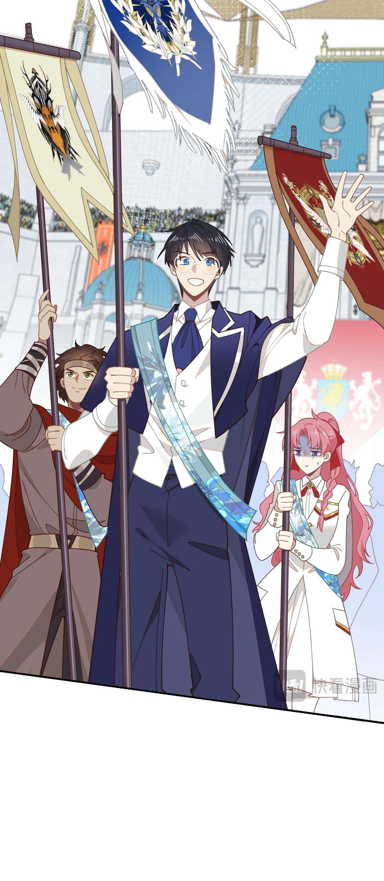 Xuyên thành phù thủy nuôi dưỡng kỵ sĩ thánh điện Chap 67 - Trang 3