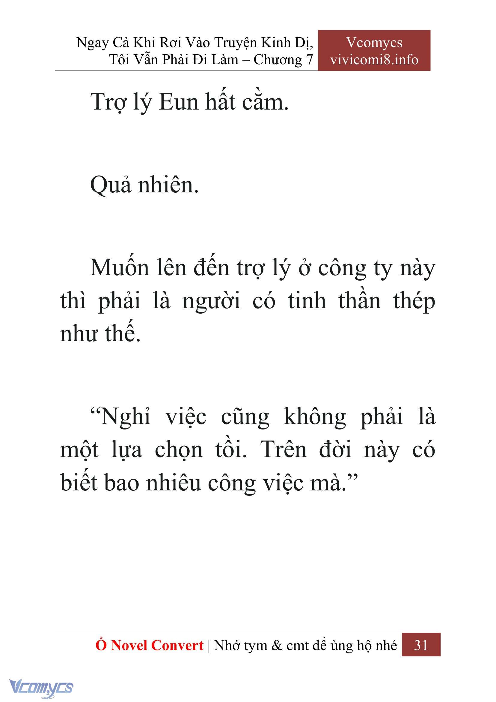 [Novel] Ngay Cả Khi Rơi Vào Truyện Kinh Dị, Tôi Vẫn Phải Đi Làm Chap 7 - Next Chap 8