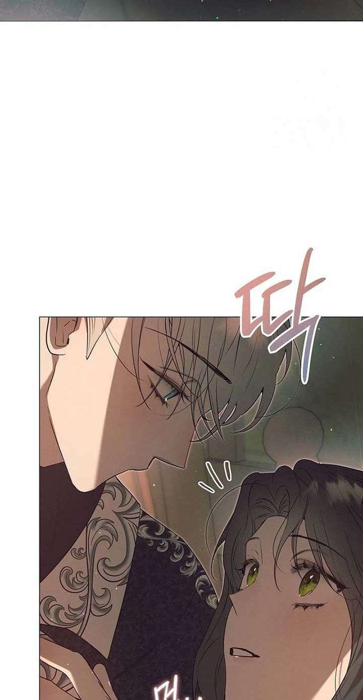 Đêm không ngủ của mãnh thú Chap 11 - Trang 3