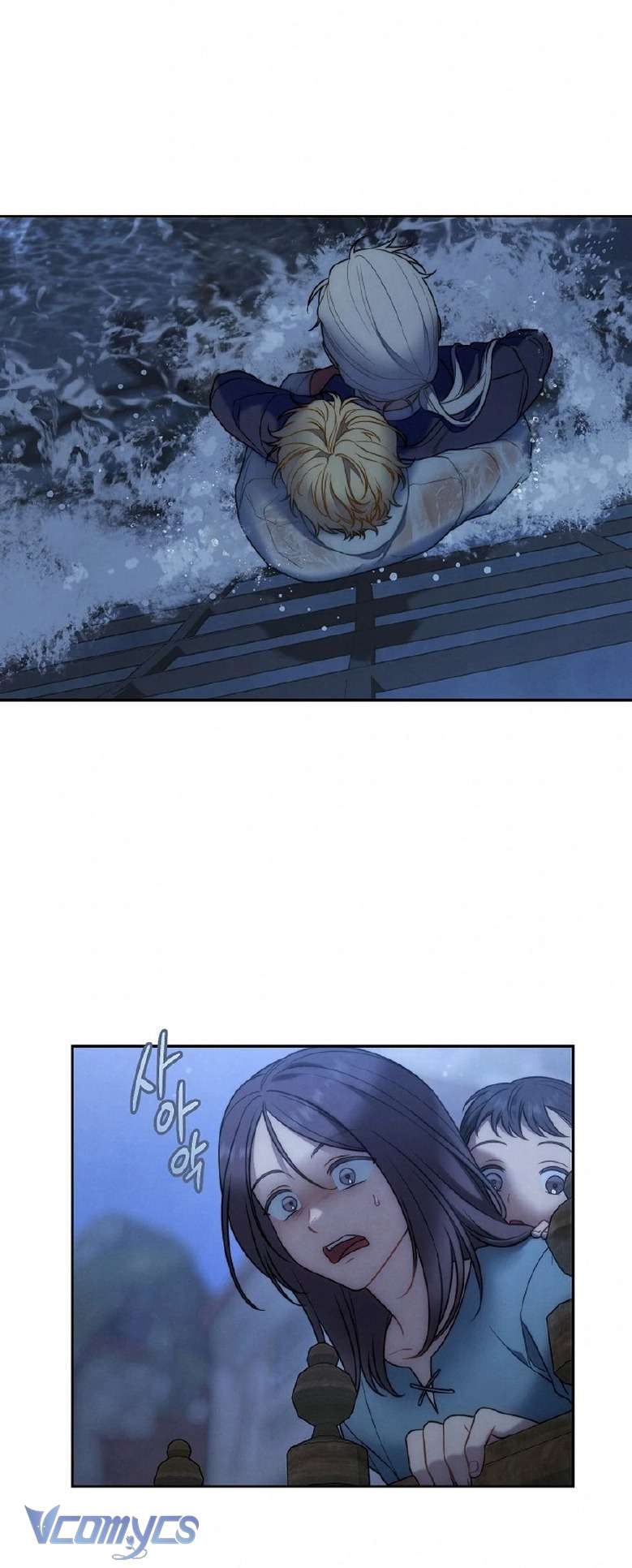 Hôn Nhân Vụ Lợi 2: Bản Tình Ca Không Thể Quên Chap 7 - Next Chap 8