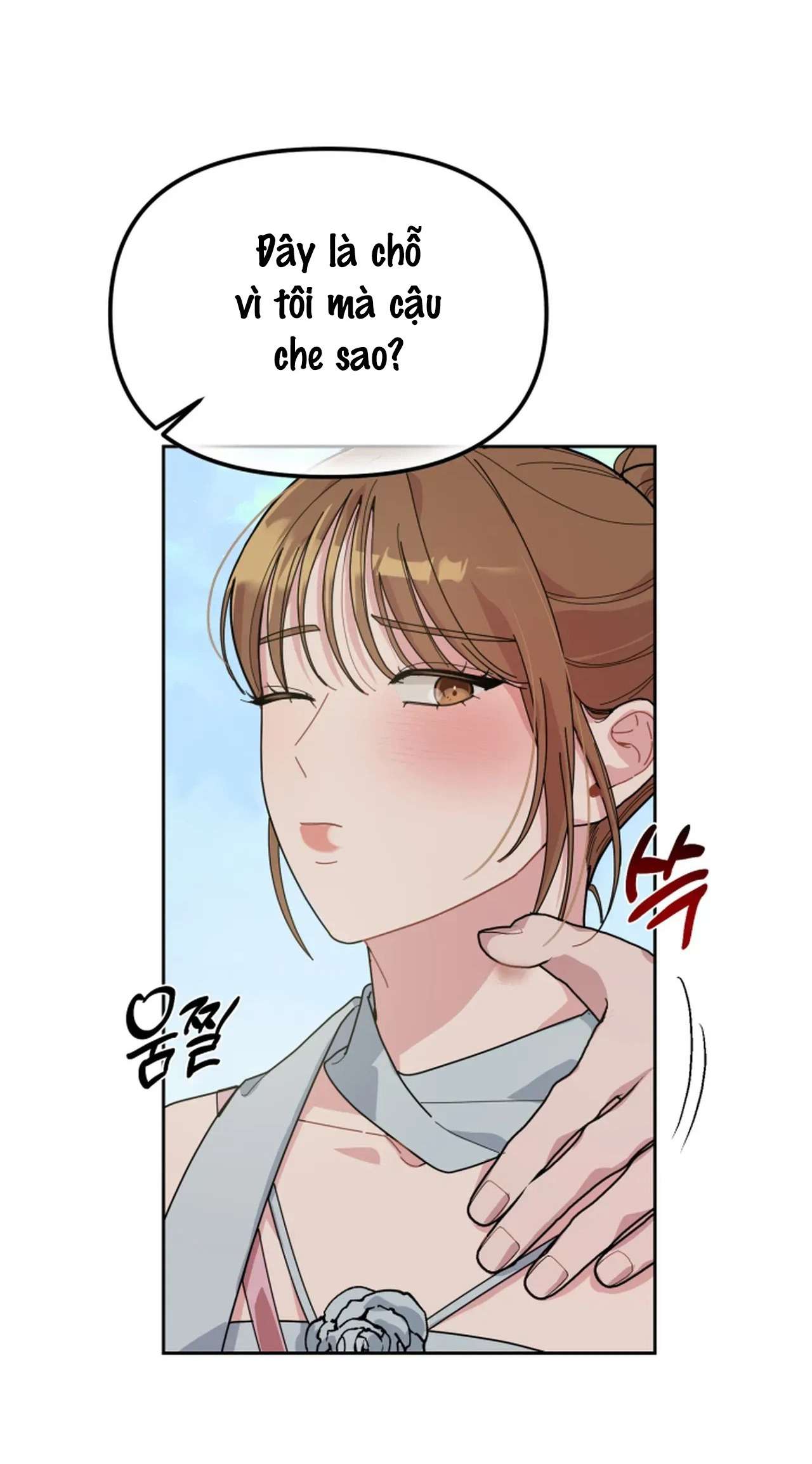 XX Lưu Trữ Chap 9 - Trang 3