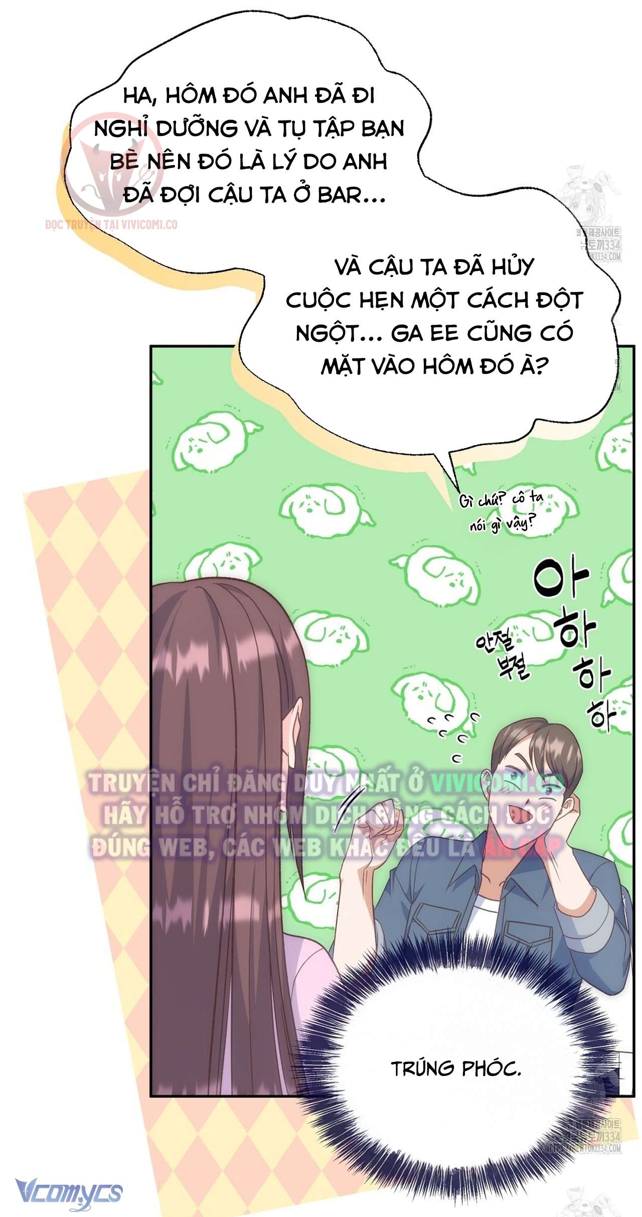 [18+] Sếp Của Anh Trai Tôi Đã Vượt Quá Giới Hạn Chap 15 - Trang 3