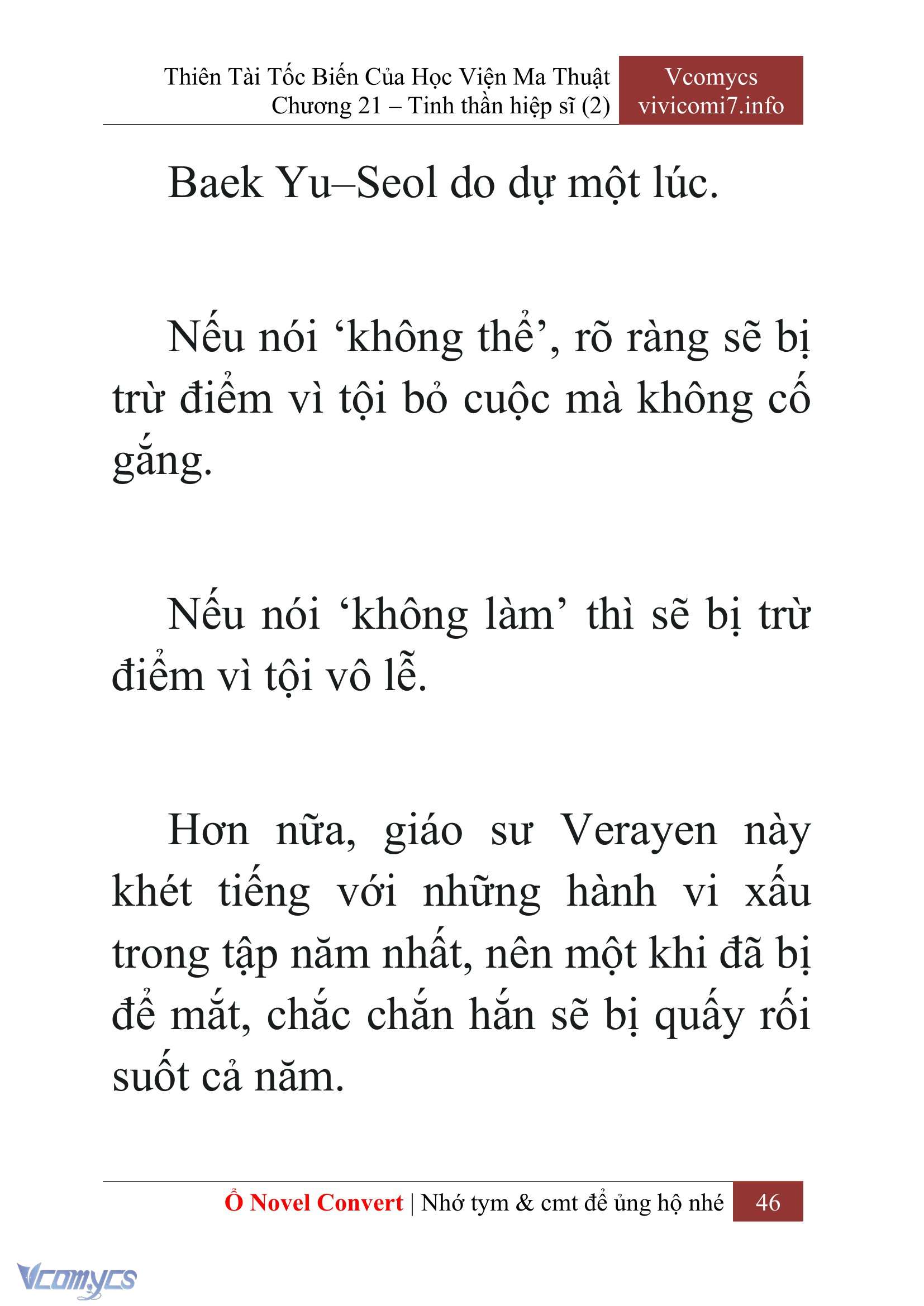 [Novel] Thiên Tài Tốc Biến Của Học Viện Ma Thuật Chap 21 - Trang 2