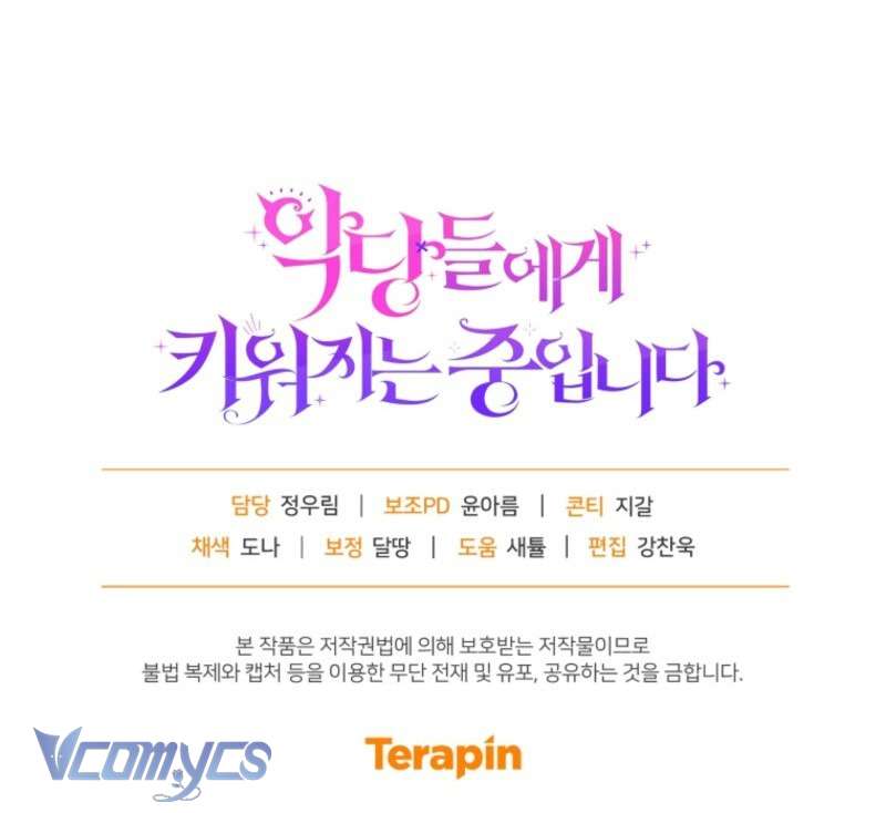 Tôi Được Nuôi Dưỡng Bởi Những Kẻ Phản Diện Chap 109 - Trang 2