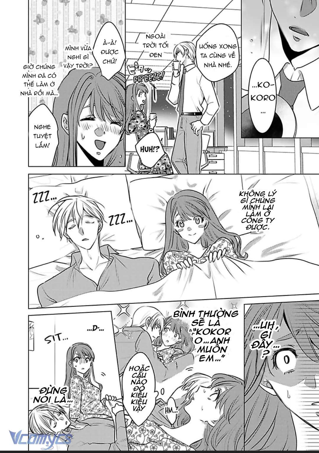 [18+] Chúng Tôi Không Làm Điều Đó Ở Nhà Khi Sống Chung Chap 9 - Trang 2