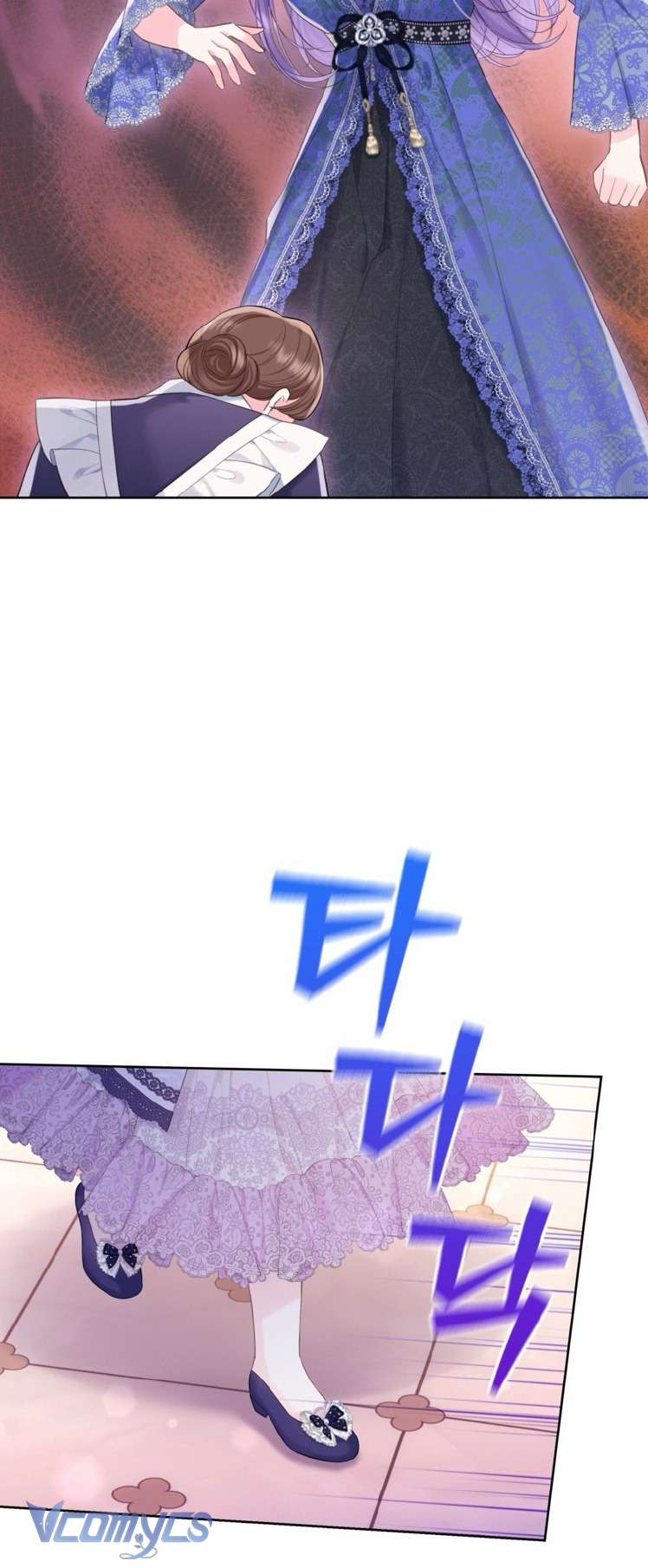 Người Anh Trai Mạnh Nhất Của Tôi Đã Mất Trí Nhớ Chap 33 - Next Chap 34