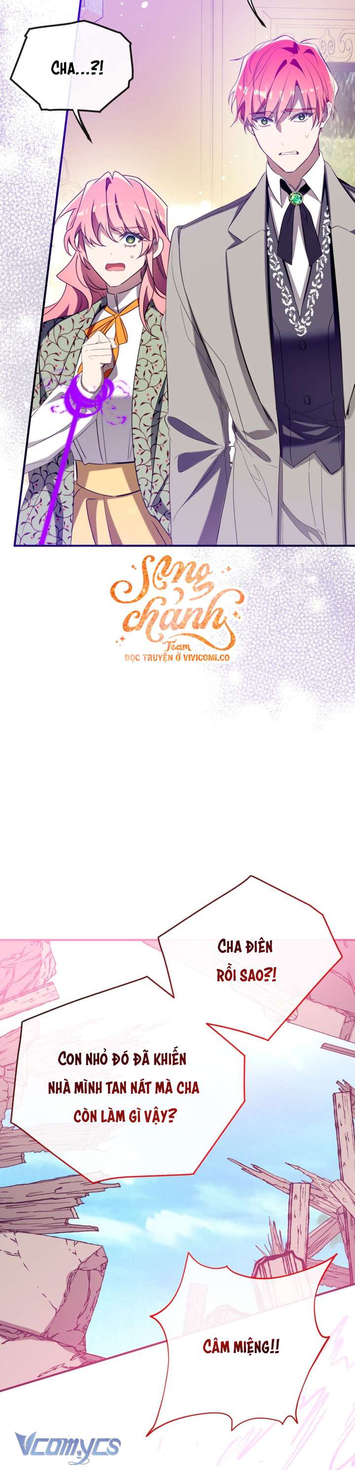 Chúng Ta Có Thể Trở Thành Một Gia Đình Được Không? Chap 147 - Trang 2