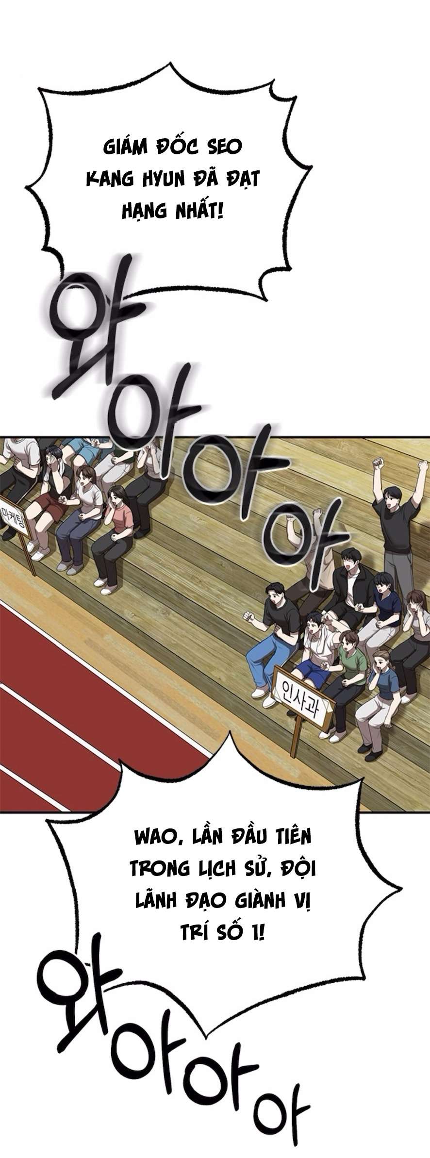 Cạm Bẫy Thanh Lịch Chapter 13 - Next Chapter 14