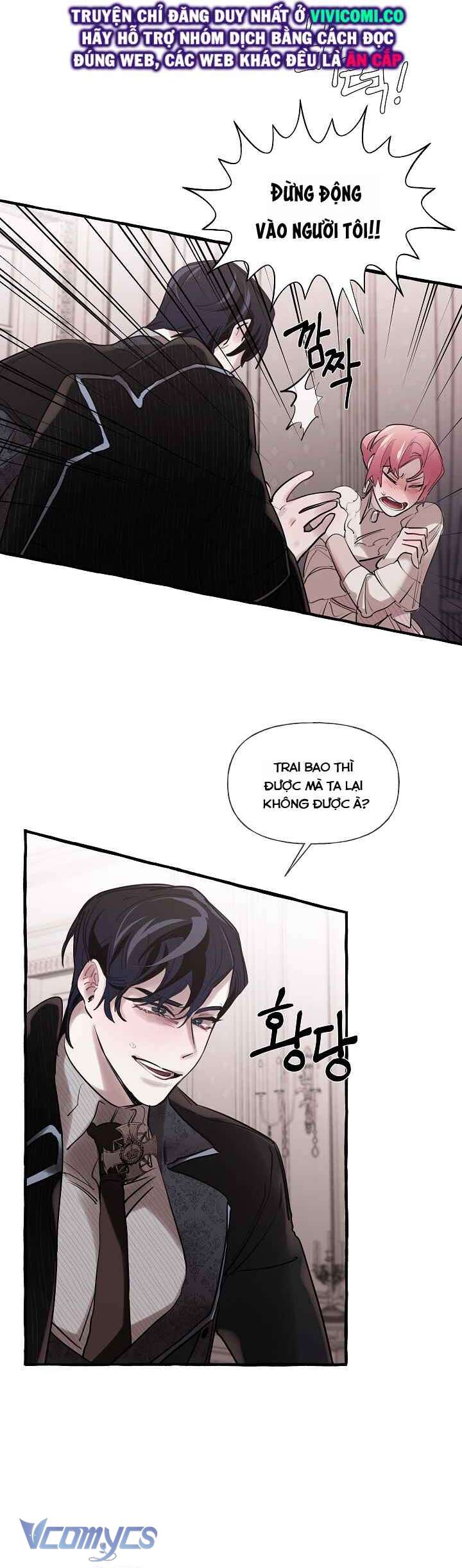 [18+] Lời Mời Gọi Phóng Đãng Của Công Tước Phu Nhân Chap 17 - Next Chap 18