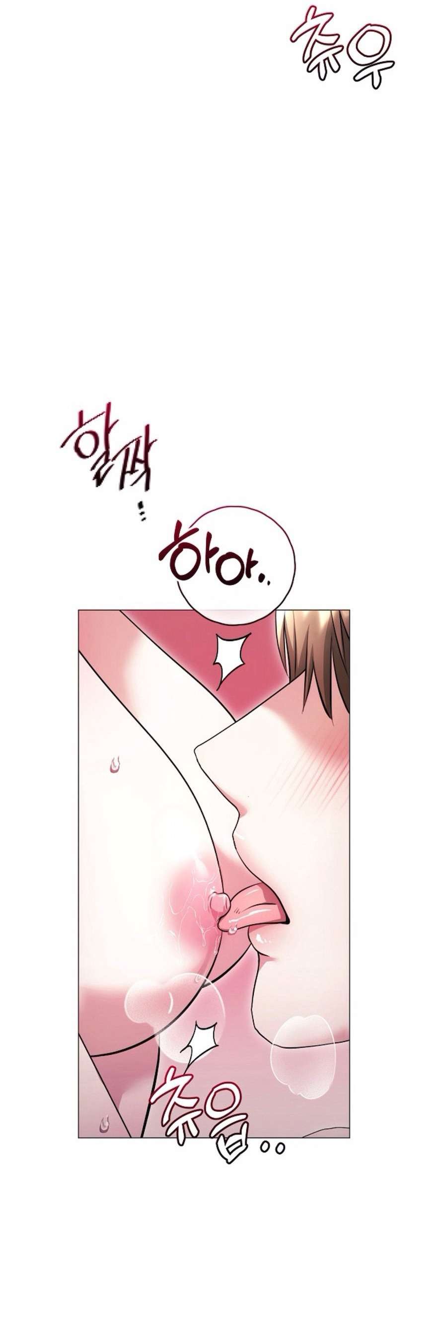 Sự Cám Dỗ Ngọt Ngào Của Cậu Bạn Thân Chap 16 - Trang 2