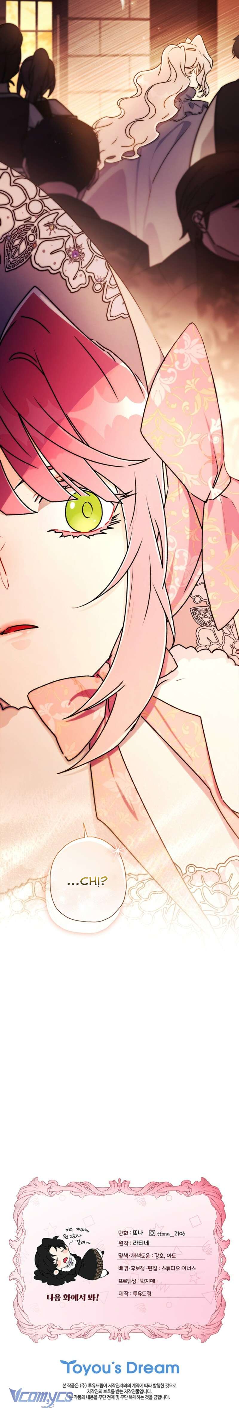 Tôi Đã Trở Thành Con Gái Nuôi Của Nam Chính Chap 135 - Next Chap 136