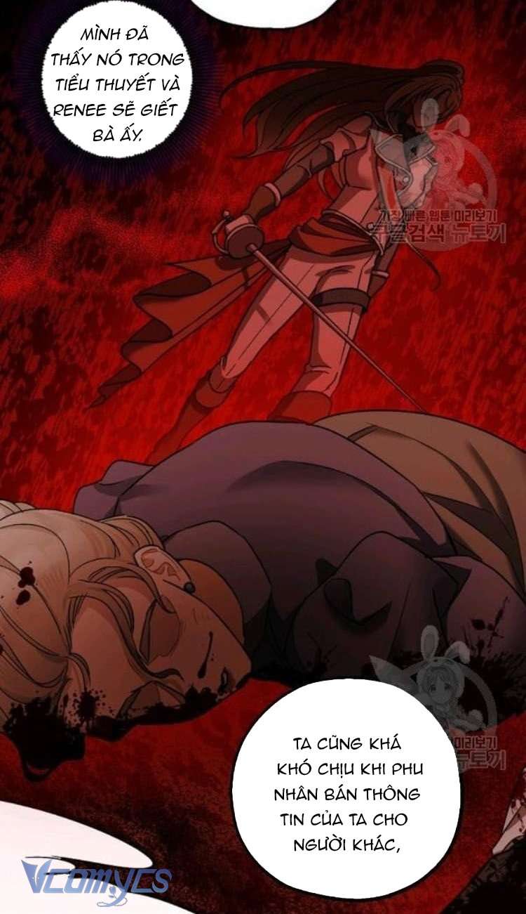 Liều Thuốc An Thần Của Bạo Chúa Chap 25 - Next Chapter 25.1