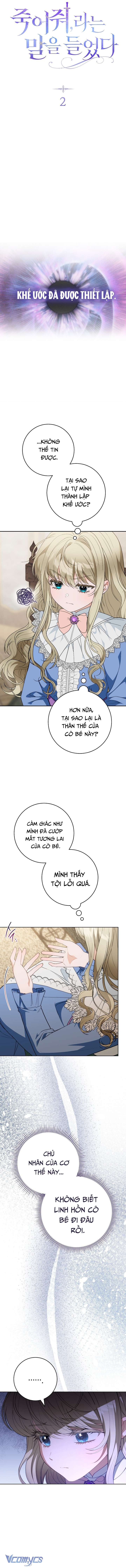 Tôi Bị Bảo Phải Chết Chapter 2 - Trang 4