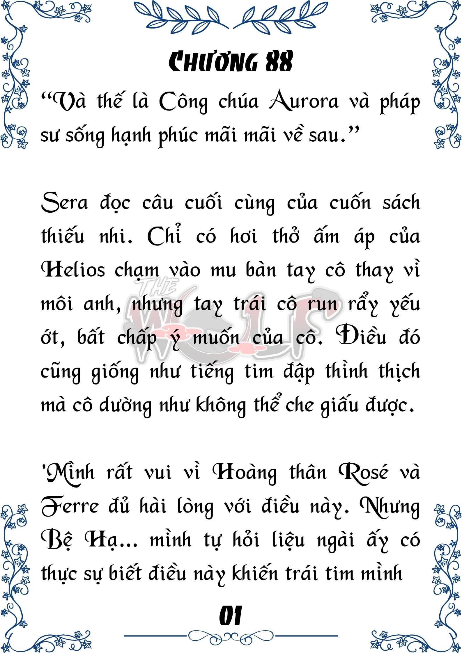 Tôi Trở Thành Gia Sư Của Cặp Song Sinh Hoàng Gia Chap 88 - Trang 2