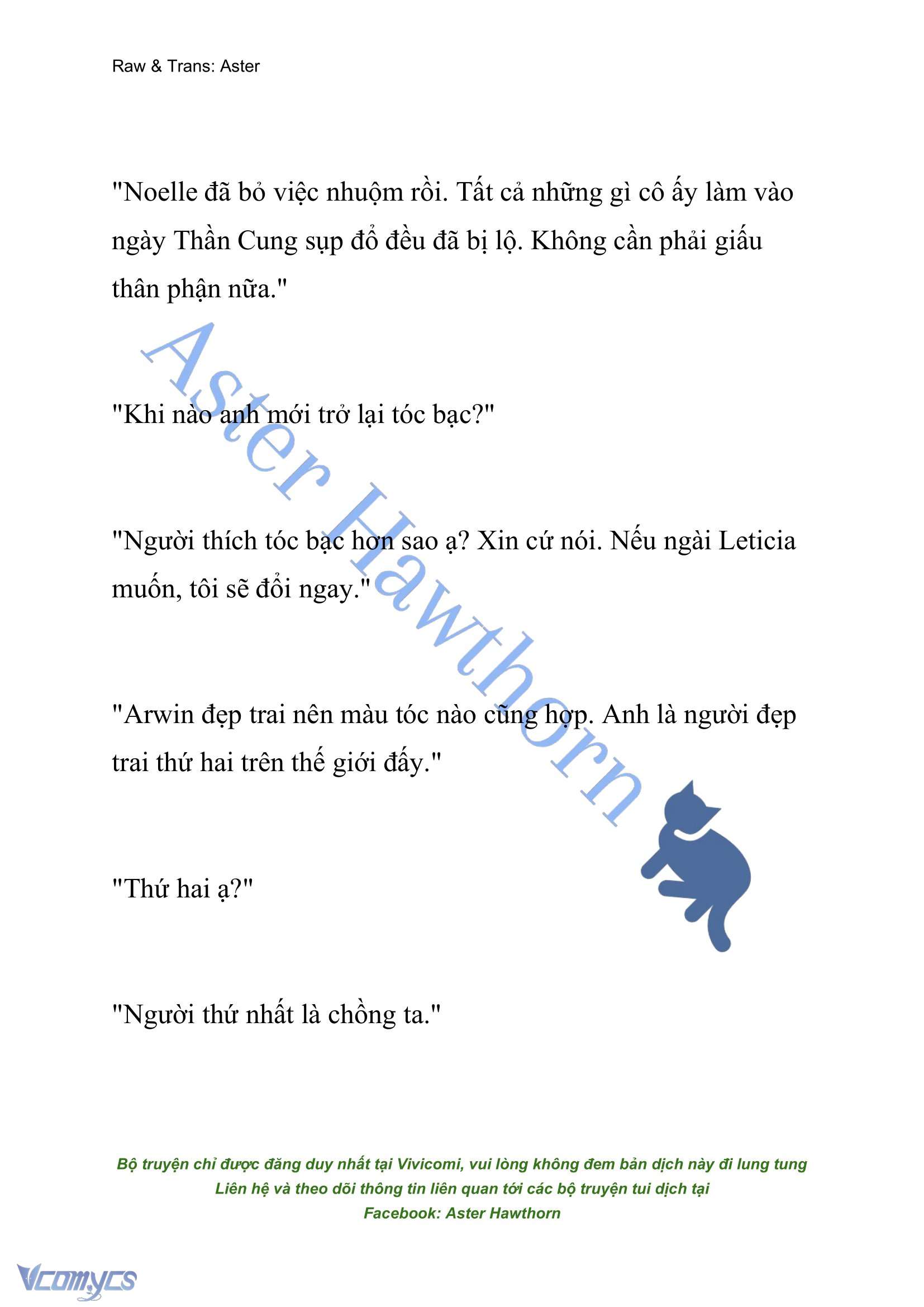 [NOVEL] Cách Để Em Bảo Vệ Anh Chap 166 - Trang 2