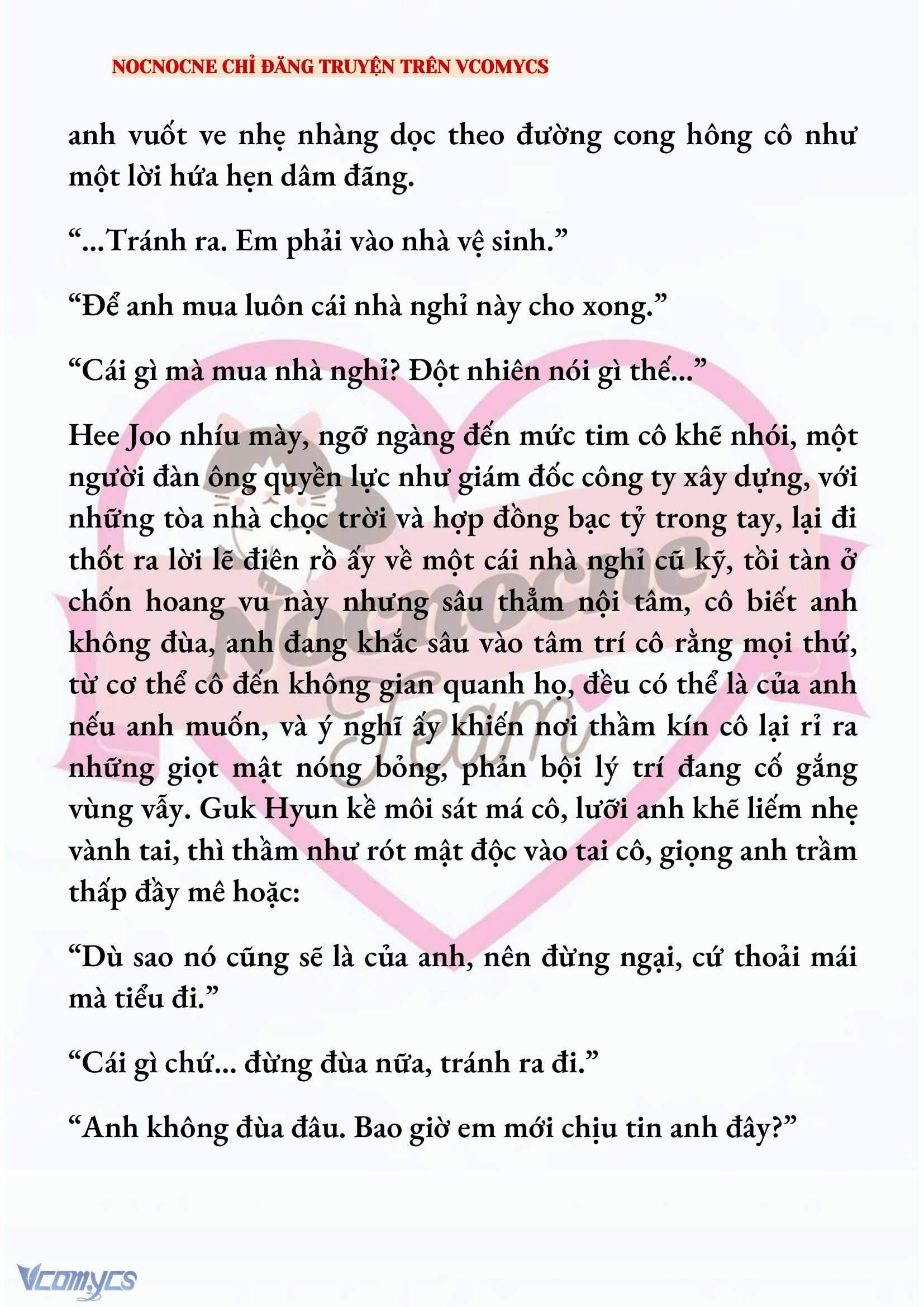 [FULL] [NOVEL] AI MỚI THẬT SỰ LÀ KẺ RÁC RƯỞI? Chap 81 - Trang 2